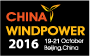 China Windpower